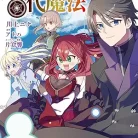 81XZeq8jwRL._AC_UY427_FMwebp_QL65_