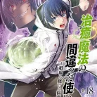 81XfYk2o77L._AC_UY427_FMwebp_QL65_