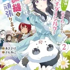 81YHl4-UMhL._AC_UL480_FMwebp_QL65_