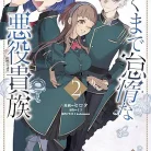 81YqNFpjuML._AC_UL480_FMwebp_QL65_