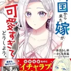 81YxbLMY31L._AC_UY427_FMwebp_QL65_