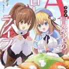 81Zo2UxW16L._AC_UY437_FMwebp_QL65_