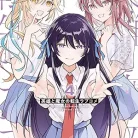 81ZqpBQE0vL._AC_UY427_FMwebp_QL65_