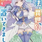 81a7UKLoL._AC_UL480_FMwebp_QL65_