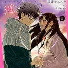 81aSGZO5h7L._AC_UY427_FMwebp_QL65_