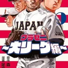 81aeVKFXkoL._AC_UY427_FMwebp_QL65_