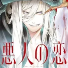 81aptb1lIlL._AC_UY427_FMwebp_QL65_