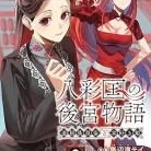 81bAM-uXm0L._AC_UY427_FMwebp_QL65_