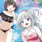 81bC63JFd0L._AC_UY427_FMwebp_QL65_