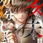 81bRWTtGGKL._AC_UL480_FMwebp_QL65_