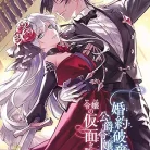 81bdKiFFkDL._AC_UY427_FMwebp_QL65_