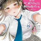 81buIgR6slL._AC_UL480_FMwebp_QL65_