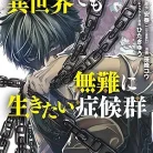 81c7B2MyliL._AC_UY427_FMwebp_QL65_