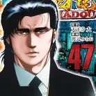 81cB7BnUdFL._AC_UY427_FMwebp_QL65_