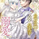 81cQfDkuUfL._AC_UY427_FMwebp_QL65_