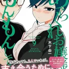 81ckSH3q3LL._AC_UY427_FMwebp_QL65_