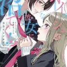 81dl7IK0QJL._AC_UY427_FMwebp_QL65_