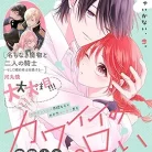 81ef1Ko2hrL._AC_UY427_FMwebp_QL65_