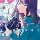 81ek2303HZL._AC_UY427_FMwebp_QL65_