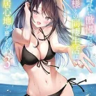 81fAaUfAMXL._AC_UY427_FMwebp_QL65_