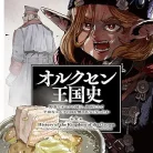 81fQKXY0DwL._AC_UL480_FMwebp_QL65_