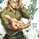 81gO94Abe4L._AC_UY427_FMwebp_QL65_