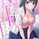 81h3l40mQtL._AC_UY437_FMwebp_QL65_