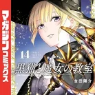 81hEfBt3zwL._AC_UL480_FMwebp_QL65_