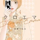 81iM7Nb0HzL._AC_UL480_FMwebp_QL65_