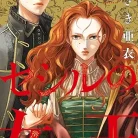 81iyrhLfOlL._AC_UL480_FMwebp_QL65_