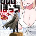 81jSy2TOUGL._AC_UY427_FMwebp_QL65_