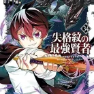 81jYhT-WNcL._AC_UY427_FMwebp_QL65_