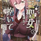 81jYsjJ4YjL._AC_UY427_FMwebp_QL65_