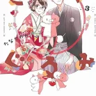 81jePK8u4L._AC_UY427_FMwebp_QL65_