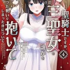 81jjlaTRV3L._AC_UY427_FMwebp_QL65_