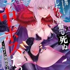 81jqwJvaaBL._AC_UY427_FMwebp_QL65_