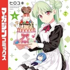 81k-2M8b-TL._AC_UL480_FMwebp_QL65_