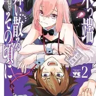 81kRLAKwXfL._AC_UY427_FMwebp_QL65_