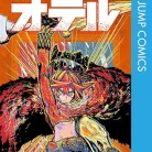 81lF8oW07wL._AC_UY427_FMwebp_QL65_