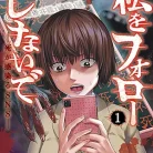 81lGRGT6nZL._AC_UY427_FMwebp_QL65_