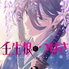 81lTptKm0JL._AC_UL480_FMwebp_QL65_