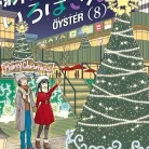 81lpvK-exuL._AC_UY427_FMwebp_QL65_