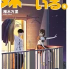 81lqEOTDhIL._AC_UL480_FMwebp_QL65_