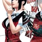 81n0dzwaqhL._AC_UY427_FMwebp_QL65_