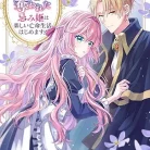 81nf7mBfVyL._AC_UY427_FMwebp_QL65_