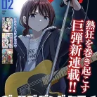 81o5ESC1mtL._AC_UL480_FMwebp_QL65_