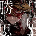 81oI5ENaVgL._AC_UY427_FMwebp_QL65_