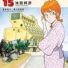 81oPliSlHqL._AC_UY427_FMwebp_QL65_