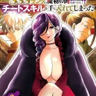 81okYg-4OTL._AC_UL480_FMwebp_QL65_