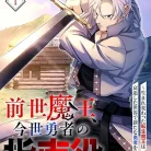 81osPaMx6tL._AC_UY427_FMwebp_QL65_